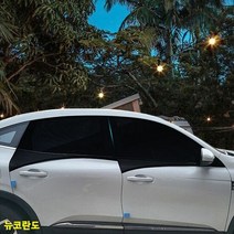 뉴코란도 차박 햇빛가리개 모기방충망 6종세트, 승용