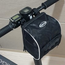 전동킥보드 가방 방수커버포함 자전거 수납 핸들가방, 킥보드가방 L