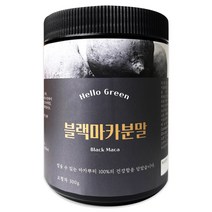 헬로우그린 100% 페루산 블랙 마카 분말 300g(통), 300g(통) 1개