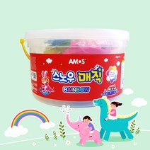 (클레이)아모스 스노우매직 버켓 세트