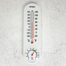 벽걸이 온도계습도계 온도계 습도계 목욕탕 아날로그