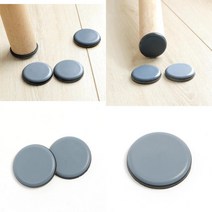 소음방지 슬라이딩 테프론 가구패드 12p세트(원형) (40mm) 용품, 단품