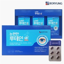 보령 눈편한 루테인 눈영양제, 90정, 2개
