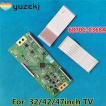 T-CON 로직 보드 V6 32/42/47 FHD TM120Hz 6870C-0368A LG 47LV355U 32LV340A 42LV3500-UA 42LW450U LED42K, 02 32inch