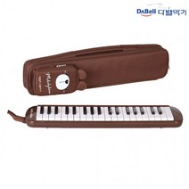 홀라다벨 멜로디혼 (DM-HC37) (브라운)