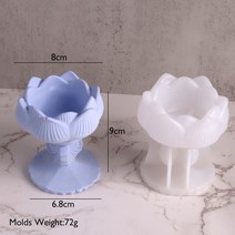 레진몰드 레진트레이몰드 DIY 시멘트 연꽃 홀더 실리콘 금형 수제 석고 보석 저장 꽃 모양의 트레이 수공, 한개옵션1, 02 Lotus Set B