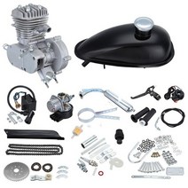 전기 자전거 오토바이 킥보드 스쿠터 부속 정비키트 100cc 2 스트로크 자전거 전자 전동 가스 엔진 키트 DI, 은