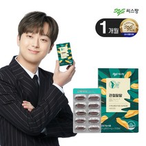 씨스팡 관절팔팔 초록입홍합추출오일, 관절팔팔 플러스 1개월분, 1박스.