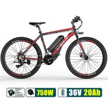 emtb 로드 전기 산악 자전거 3륜 삼륜 가성비 전기자전거 RS600 슈퍼 파워 36V 20Ah 배터리 전자 700C 도로 디스크 브레이크 모두 알루미늄 합금 프레임, 400W 레드, 한개옵션1