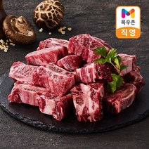 [목우촌] 국내산 한돈 돼지갈비 찜용 500G, 1개