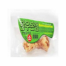 정품 국내산 강아지간식 네츄럴EX 한우본껌소, 1set