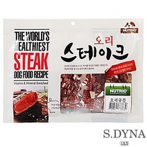 푸들 펫마른간식 건조 코카스파니엘 교육 오리큐블, 상세페이지 참조