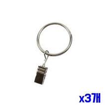 집게형 스틸 커튼링 소 8P x3개 커튼고리 커튼부자재
