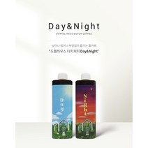 [ 홈카페 연말선물 ] 도펠하우스 더치커피 콜드브루 원액 DAY&NIGHT 선물세트 500ml x 2, DAY+NIGHT