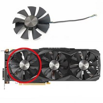 gtx980ti85mm 4 핀 GA91S2H GTX 980TI 쿨러 Zotac GeForce AMP 6 GB GTX980Ti ARCTICSTORM TITAN X 12, 01 1pcs