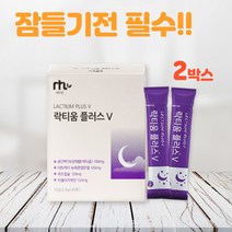 중년여성 락티움 우유단백질 유단백 가수분해물 식물성 멜라토닌 해조칼슘 미셀라카제인 분리유단백 식이섬유 아미노산 단백질 빌베리추물 프리바이오틱스 레시틴 LACTIUM
