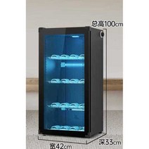 슬리퍼 살균기 신발 운동화 소독기 관리기 업소용, 슬리퍼 건조대 88리터 3단