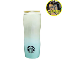 스벅 SS 콩코드 사이렌 화이트 텀블러 591ml+정품소핑백 증정, 블루