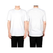 마르지엘라 21SS 화이트 스티치 티셔츠 S50GC0622 S22533 100 S50GC0622S22533100
