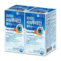 종근당 20100 파워 루테인 30캡슐 2개 눈건강 비타민A