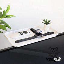오피스 사무 용품 데스크 공간 활용 모니터 스크린 선반 셋 탑 박스 PS 4 카메라, 블랙