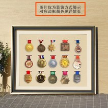 메달장식장 합격증 유리전시장 디스플레이 트로피 상품 진열장, 옵션7