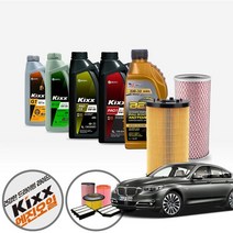 BMW (10-17) 5GT 30d F07 (N57) 디젤 킥스파오 5w20 5w30 5w40 합성엔진오일 7통+IPA-C020+IPEO-848 KPT-138 cs06013, 킥스파오1 0W40 최고급공용 필터포함