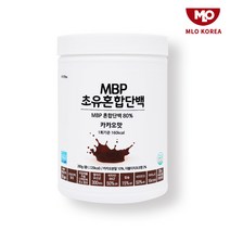식약처 haccp 인증 뼈엔 엠비피 분말 유단백 추출물 mbp 갈색 가루 초유 단백질 분해효소 균형단백질 파우더 쉐이크 브로멜라인 면역 글로블린 100 % 뼈건강 고함량 추천 효능, 6