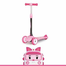 간편한보관 폴딩 LED바퀴 킥보드 핑크 어린이퀵보드 유아용킥보드 승용완구 유아씽씽이 아동킥보드 높이조절 씽씽이 초딩용 안전한 7세