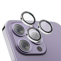 아이폰14pro렌즈 알뜰하게 구매할 수 있는 상품들