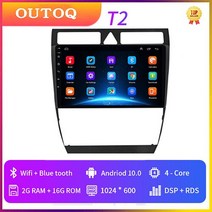 2din 안드로이드 10 카플레이 자동차 라디오 멀티미디어 플레이어 GPS 네비게이션 2din 아우디 A6 C5 19972004 S6 2 19992004 용 Dvd 없음, T2