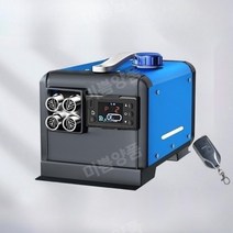 캠핑 디젤 무시동히터 220v 차량용온풍기 이동식 무시동 자동차 온풍기, X