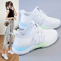 여성 신발 패션 트위스트 바닥 빈 플라이 짠 신발 여름