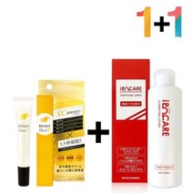 비타민c 크림 연고 콜라겐 나이트 이뽀케아 스킨 토너20223289EA, 쿠팡 비타민C크림20g 1개_아하바하토너 1개, 쿠팡 본상품선택