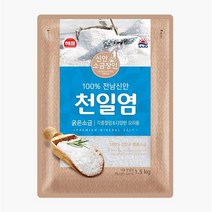 해표 간수뺀 신안 천일염 1.5kg, 2개