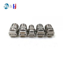 호스릴 물 수도 주름 플랫 팬 노즐 25 45 50 65 80 95 110 학위 HVV HU Vee 제트 워터 스프레이 냉각 산업용, 1/4_각도 40 | 흐름 05(1.4mm)