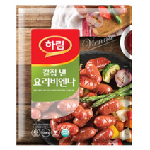 하림 칼집낸 요리 비엔나 1000g, 4팩