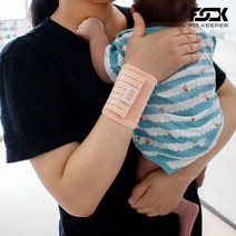 [국산 고급 면소재] 부드러운 운동 일상 육아 손목보호대 [2가지 컬러]