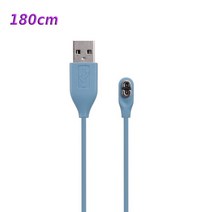 5V 1A 마그네틱 충전 케이블 교체 부품 플라스틱 블루투스 호환 이어폰 USB AfterShokz OpenRun Pro AS810, 03 180cm