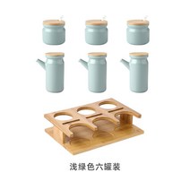 양념통세트 조미료 양념통 선반 주방 용품 세라믹 항아리 숟가락 뚜껑 통합 밀봉 상자 가정용 병 보관 랙 조합, 6. 연두색 양념병과 기름병 6종세트+나무스탠드