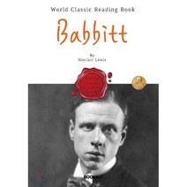 배빗 : Babbitt, BOOKK(부크크), 싱클레어 루이스 저