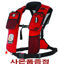 폰터스 자동팽창식 구명조끼 PL-8600 KC인증 낚시조끼 폰터스구명조끼 폰투스구명조끼 선상낚시조끼 바다낚시조끼 라이프자켓 라이프조끼, 레드