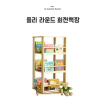 [에타홈] 맘스보드 제니라운드스윙책장 + 조립기, K1-네츄럴