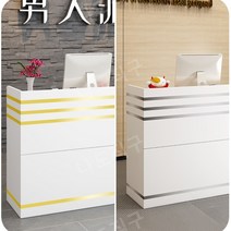 업소용 인포 안내 데스크 병원 식당 건물 인조대리석 카운터 테이블 제작 카운터 계산대, 120x46x102cm, L