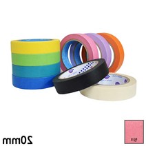 컬러풀 종이 마스킹 테이프 화지 내열도 잔사 안남는 건축 도장 페인팅 수채화 실리콘 락카 시공 아이보리 블랙 핑크 보라 종류선택 1개, 종이 마스킹테이프 핑크 20mm x 40M