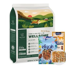 웰썸 강아지 곤충사료 [1.2kg 3.6kg] 동애등에 눈물사료+엘리야 간식, 3.6kg+엘리야트리플미트100g,비타내츄럴스틱22g