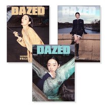 [월간지](3월 27일 입고예정) 데이즈드앤컨퓨즈드 2023년 4월호 - 표지 3종 이유미 랜덤 / 부록없음