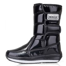 TEELINE 스키 부츠 R332, 39, 블랙