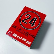 흥아타이어 자전거 24인치 튜브 (24x1.75/1.95 프레스타), 1개