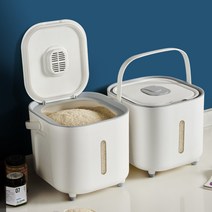 KNVST 가정용 휴대용 무선 다용도 밀폐 원터치 보관통 진공쌀통 쌀통 10kg, 흰색